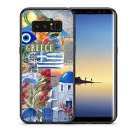 Thumbnail for Θήκη Samsung Note 8 All Greek από τη Smartfits με σχέδιο στο πίσω μέρος και μαύρο περίβλημα | Samsung Note 8 All Greek case with colorful back and black bezels