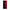 samsung note 8 Red Paint Θήκη Αγίου Βαλεντίνου από τη Smartfits με σχέδιο στο πίσω μέρος και μαύρο περίβλημα | Smartphone case with colorful back and black bezels by Smartfits