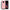 Θήκη Samsung Note 9 Nude Color από τη Smartfits με σχέδιο στο πίσω μέρος και μαύρο περίβλημα | Samsung Note 9 Nude Color case with colorful back and black bezels