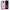 Θήκη Samsung Note 9  Friends Patrick από τη Smartfits με σχέδιο στο πίσω μέρος και μαύρο περίβλημα | Samsung Note 9  Friends Patrick case with colorful back and black bezels
