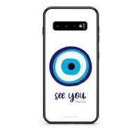 Thumbnail for samsung s10 Karma Says θήκη από τη Smartfits με σχέδιο στο πίσω μέρος και μαύρο περίβλημα | Smartphone case with colorful back and black bezels by Smartfits