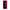 samsung s10 Red Paint Θήκη Αγίου Βαλεντίνου από τη Smartfits με σχέδιο στο πίσω μέρος και μαύρο περίβλημα | Smartphone case with colorful back and black bezels by Smartfits
