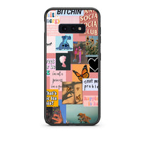 Thumbnail for samsung s10e Collage Bitchin Θήκη Αγίου Βαλεντίνου από τη Smartfits με σχέδιο στο πίσω μέρος και μαύρο περίβλημα | Smartphone case with colorful back and black bezels by Smartfits