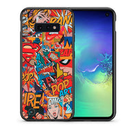 Thumbnail for Θήκη Samsung S10e PopArt OMG από τη Smartfits με σχέδιο στο πίσω μέρος και μαύρο περίβλημα | Samsung S10e PopArt OMG case with colorful back and black bezels