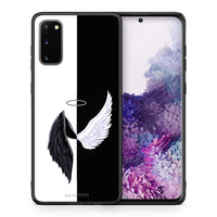 Thumbnail for Θήκη Samsung S20 Angels Demons από τη Smartfits με σχέδιο στο πίσω μέρος και μαύρο περίβλημα | Samsung S20 Angels Demons case with colorful back and black bezels