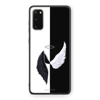 Thumbnail for Samsung S20 Angels Demons θήκη από τη Smartfits με σχέδιο στο πίσω μέρος και μαύρο περίβλημα | Smartphone case with colorful back and black bezels by Smartfits