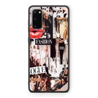 Thumbnail for Samsung S20 Collage Fashion Θήκη Αγίου Βαλεντίνου από τη Smartfits με σχέδιο στο πίσω μέρος και μαύρο περίβλημα | Smartphone case with colorful back and black bezels by Smartfits
