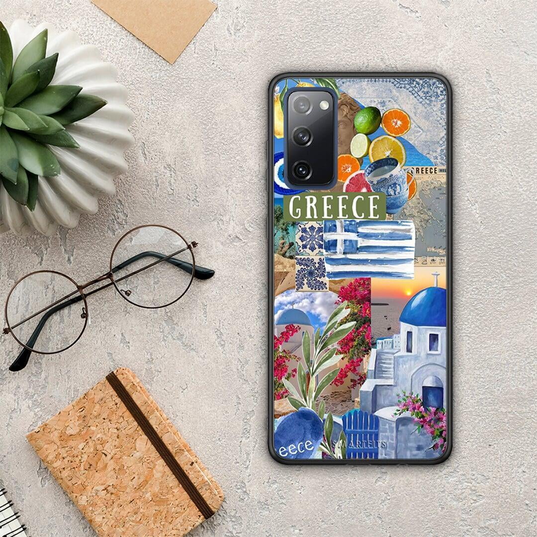 All Greek - Samsung Galaxy S20 Fe case