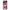 Θήκη Αγίου Βαλεντίνου Samsung S20 FE Bubble Girls από τη Smartfits με σχέδιο στο πίσω μέρος και μαύρο περίβλημα | Samsung S20 FE Bubble Girls case with colorful back and black bezels