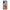 Θήκη Αγίου Βαλεντίνου Samsung S20 FE Lion Love 2 από τη Smartfits με σχέδιο στο πίσω μέρος και μαύρο περίβλημα | Samsung S20 FE Lion Love 2 case with colorful back and black bezels