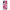 Θήκη Αγίου Βαλεντίνου Samsung S20 FE Pink Love από τη Smartfits με σχέδιο στο πίσω μέρος και μαύρο περίβλημα | Samsung S20 FE Pink Love case with colorful back and black bezels