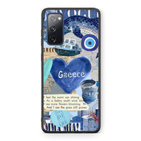 Thumbnail for Θήκη Samsung S20 FE Summer In Greece από τη Smartfits με σχέδιο στο πίσω μέρος και μαύρο περίβλημα | Samsung S20 FE Summer In Greece case with colorful back and black bezels