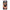 Θήκη Αγίου Βαλεντίνου Samsung S20 FE Sunset Dreams από τη Smartfits με σχέδιο στο πίσω μέρος και μαύρο περίβλημα | Samsung S20 FE Sunset Dreams case with colorful back and black bezels