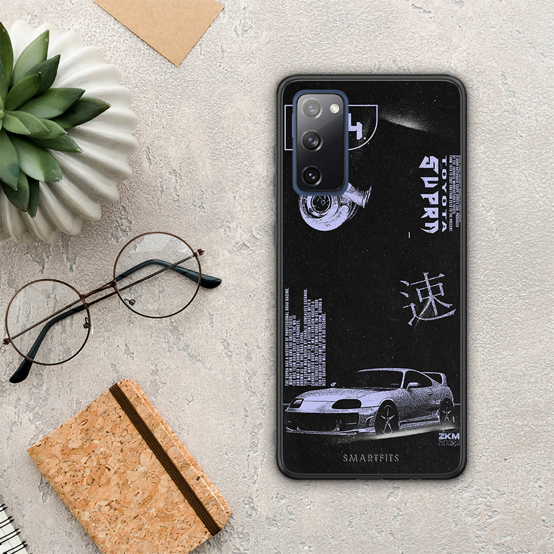 Tokyo Drift - Samsung Galaxy S20 FE case