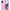 Θήκη Samsung S20  Friends Patrick από τη Smartfits με σχέδιο στο πίσω μέρος και μαύρο περίβλημα | Samsung S20  Friends Patrick case with colorful back and black bezels