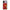 Samsung S20 Lion Love 1 Θήκη Αγίου Βαλεντίνου από τη Smartfits με σχέδιο στο πίσω μέρος και μαύρο περίβλημα | Smartphone case with colorful back and black bezels by Smartfits