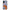 Samsung S20 Lion Love 2 Θήκη Αγίου Βαλεντίνου από τη Smartfits με σχέδιο στο πίσω μέρος και μαύρο περίβλημα | Smartphone case with colorful back and black bezels by Smartfits