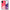 Θήκη Αγίου Βαλεντίνου Samsung S20 Pig Love 1 από τη Smartfits με σχέδιο στο πίσω μέρος και μαύρο περίβλημα | Samsung S20 Pig Love 1 case with colorful back and black bezels