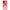Samsung S20 Pig Love 1 Θήκη Αγίου Βαλεντίνου από τη Smartfits με σχέδιο στο πίσω μέρος και μαύρο περίβλημα | Smartphone case with colorful back and black bezels by Smartfits