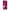 Samsung S20 Plus Collage Red Roses Θήκη Αγίου Βαλεντίνου από τη Smartfits με σχέδιο στο πίσω μέρος και μαύρο περίβλημα | Smartphone case with colorful back and black bezels by Smartfits