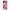 Samsung S20 Plus Pink Love Θήκη Αγίου Βαλεντίνου από τη Smartfits με σχέδιο στο πίσω μέρος και μαύρο περίβλημα | Smartphone case with colorful back and black bezels by Smartfits