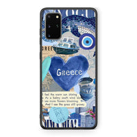 Thumbnail for Samsung S20 Plus Summer In Greece Θήκη από τη Smartfits με σχέδιο στο πίσω μέρος και μαύρο περίβλημα | Smartphone case with colorful back and black bezels by Smartfits