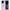 Θήκη Αγίου Βαλεντίνου Samsung S20 Ultra Anti Social από τη Smartfits με σχέδιο στο πίσω μέρος και μαύρο περίβλημα | Samsung S20 Ultra Anti Social case with colorful back and black bezels