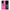Θήκη Samsung S20 Ultra Blue Eye Pink από τη Smartfits με σχέδιο στο πίσω μέρος και μαύρο περίβλημα | Samsung S20 Ultra Blue Eye Pink case with colorful back and black bezels