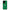 Samsung S20 Ultra Bush Man Θήκη Αγίου Βαλεντίνου από τη Smartfits με σχέδιο στο πίσω μέρος και μαύρο περίβλημα | Smartphone case with colorful back and black bezels by Smartfits