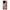 Samsung S20 Ultra Collage You Can Θήκη Αγίου Βαλεντίνου από τη Smartfits με σχέδιο στο πίσω μέρος και μαύρο περίβλημα | Smartphone case with colorful back and black bezels by Smartfits