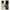 Θήκη Αγίου Βαλεντίνου Samsung S20 Ultra Golden Hour από τη Smartfits με σχέδιο στο πίσω μέρος και μαύρο περίβλημα | Samsung S20 Ultra Golden Hour case with colorful back and black bezels