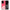 Θήκη Αγίου Βαλεντίνου Samsung S20 Ultra Pig Love 1 από τη Smartfits με σχέδιο στο πίσω μέρος και μαύρο περίβλημα | Samsung S20 Ultra Pig Love 1 case with colorful back and black bezels