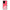 Samsung S20 Ultra Pig Love 1 Θήκη Αγίου Βαλεντίνου από τη Smartfits με σχέδιο στο πίσω μέρος και μαύρο περίβλημα | Smartphone case with colorful back and black bezels by Smartfits