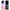 Θήκη Αγίου Βαλεντίνου Samsung S20 Ultra Pig Love 2 από τη Smartfits με σχέδιο στο πίσω μέρος και μαύρο περίβλημα | Samsung S20 Ultra Pig Love 2 case with colorful back and black bezels