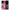 Θήκη Αγίου Βαλεντίνου Samsung S20 Ultra Pink Love από τη Smartfits με σχέδιο στο πίσω μέρος και μαύρο περίβλημα | Samsung S20 Ultra Pink Love case with colorful back and black bezels