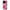 Samsung S20 Ultra Pink Love Θήκη Αγίου Βαλεντίνου από τη Smartfits με σχέδιο στο πίσω μέρος και μαύρο περίβλημα | Smartphone case with colorful back and black bezels by Smartfits