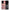 Θήκη Αγίου Βαλεντίνου Samsung S20 Ultra Puff Love από τη Smartfits με σχέδιο στο πίσω μέρος και μαύρο περίβλημα | Samsung S20 Ultra Puff Love case with colorful back and black bezels