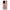 Samsung S20 Ultra Puff Love Θήκη Αγίου Βαλεντίνου από τη Smartfits με σχέδιο στο πίσω μέρος και μαύρο περίβλημα | Smartphone case with colorful back and black bezels by Smartfits