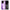 Θήκη Αγίου Βαλεντίνου Samsung S20 Ultra Purple Mariposa από τη Smartfits με σχέδιο στο πίσω μέρος και μαύρο περίβλημα | Samsung S20 Ultra Purple Mariposa case with colorful back and black bezels