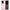 Θήκη Samsung S20 Ultra Love Valentine από τη Smartfits με σχέδιο στο πίσω μέρος και μαύρο περίβλημα | Samsung S20 Ultra Love Valentine case with colorful back and black bezels