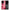 Θήκη Samsung S20 Ultra RoseGarden Valentine από τη Smartfits με σχέδιο στο πίσω μέρος και μαύρο περίβλημα | Samsung S20 Ultra RoseGarden Valentine case with colorful back and black bezels