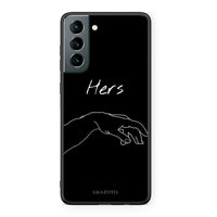 Thumbnail for Samsung S21 Aeshetic Love 1 Θήκη Αγίου Βαλεντίνου από τη Smartfits με σχέδιο στο πίσω μέρος και μαύρο περίβλημα | Smartphone case with colorful back and black bezels by Smartfits