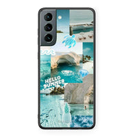 Thumbnail for Samsung S21 Aesthetic Summer Θήκη από τη Smartfits με σχέδιο στο πίσω μέρος και μαύρο περίβλημα | Smartphone case with colorful back and black bezels by Smartfits