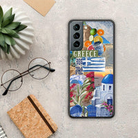 Thumbnail for All Greek - Samsung Galaxy S21 case