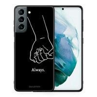 Thumbnail for Θήκη Αγίου Βαλεντίνου Samsung S21 Always & Forever 1 από τη Smartfits με σχέδιο στο πίσω μέρος και μαύρο περίβλημα | Samsung S21 Always & Forever 1 case with colorful back and black bezels