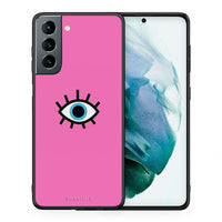 Thumbnail for Θήκη Samsung S21 Blue Eye Pink από τη Smartfits με σχέδιο στο πίσω μέρος και μαύρο περίβλημα | Samsung S21 Blue Eye Pink case with colorful back and black bezels