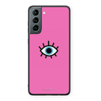 Thumbnail for Samsung S21 Blue Eye Pink θήκη από τη Smartfits με σχέδιο στο πίσω μέρος και μαύρο περίβλημα | Smartphone case with colorful back and black bezels by Smartfits