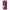Samsung S21 Collage Red Roses Θήκη Αγίου Βαλεντίνου από τη Smartfits με σχέδιο στο πίσω μέρος και μαύρο περίβλημα | Smartphone case with colorful back and black bezels by Smartfits
