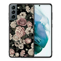 Thumbnail for Θήκη Samsung S21 Wild Roses Flower από τη Smartfits με σχέδιο στο πίσω μέρος και μαύρο περίβλημα | Samsung S21 Wild Roses Flower case with colorful back and black bezels