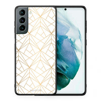 Thumbnail for Θήκη Samsung S21 Luxury White Geometric από τη Smartfits με σχέδιο στο πίσω μέρος και μαύρο περίβλημα | Samsung S21 Luxury White Geometric case with colorful back and black bezels